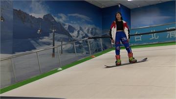 讓滑雪運動更親民！韓系雪衣推潮流款式