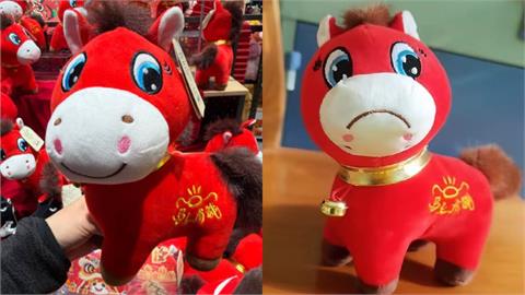 中國工廠出包「微笑馬變不爽」氣噗噗暴紅！民眾瘋搶…外媒評：凸顯經濟低迷