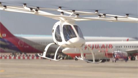 單趟僅20分鐘！ 南韓「空中小黃」起飛往返首爾、仁川機場