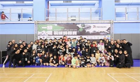 羽球／素人專屬「一線入魂」賽事落幕！逾2000人共襄盛舉