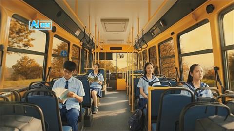 獨／上學之路好難！高雄校車突取消　學生得轉2次公車2次捷運