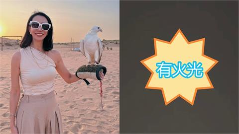 杜拜「遭飛彈波及」現況曝！爆巨響、閃火光…吳辰君見1幕落淚：不可能不怕