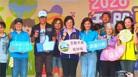 暑假親子放電首選！　2026五股夏日兒童劇場登場