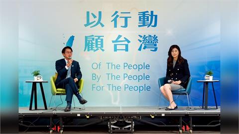 快新聞／藍白「共同願景發布會」這天再登場　黃國昌：要從虛耗對立中往前走