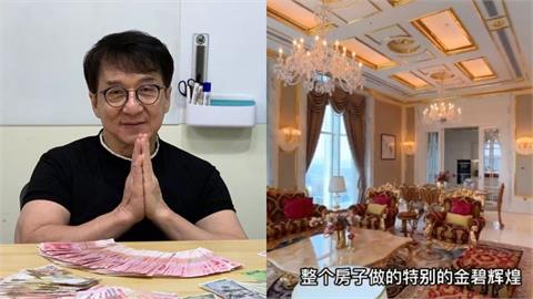 成龍砸1.8億杭州買豪宅！頂樓建「直升機停機坪」18K金內裝曝光