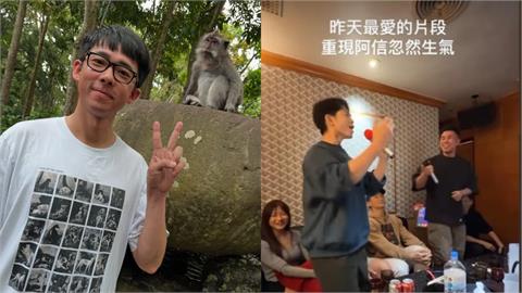 阿滴、博恩玩哏「阿信怒音」出事！惹怒五迷喊退訂…本人親上火線致歉