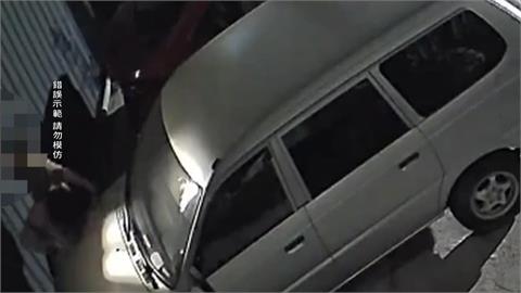 深夜洗澡竟遭開窗偷窺!  嫌犯僅罰3000元 被害女子無法接受