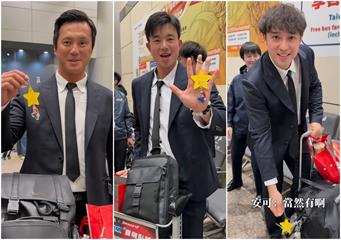 【12強賽】完封日本的幸運符！台灣英雄每人都有「無敵星星」　幕後功臣曝光