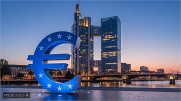 歐洲央行維持利率不變　釋放訊號最快6月升息抗通膨