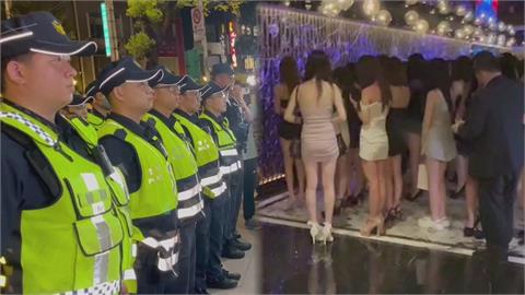 「天龍三溫暖」槍案觸怒警！北市警全城掃黑　百名酒店妹排排站畫面曝