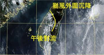 巴威逼近台東遠眺蘭嶼超清晰　鄭明典揭「空氣特別透明」原因