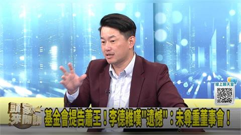 鄭麗文訪美帶李德維！陳柏惟：需要算數學的時候！