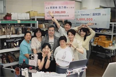 助瑪利亞安老家園籌建　電商攜手黃國倫夫婦響應