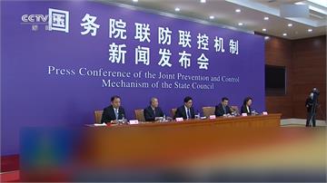 中國疫情好轉是真是假？官方宣布連續13天未新增疑似病例