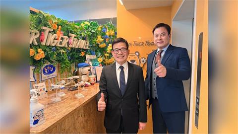 直攻日本！旅天下砸重金設控股公司