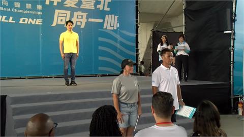 台北國際龍舟錦標賽登場　蔣萬安領軍下水比賽