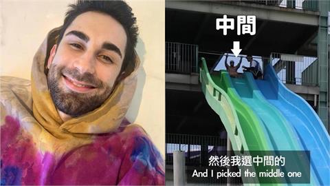 酷的夢不只爆「貶低台灣」！還疑似「支持民眾黨」網見鐵證怒退訂：根本是草