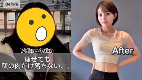 櫻花妹「70kg→45kg」判若兩人！超炸裂「甩肉進化史」曝光