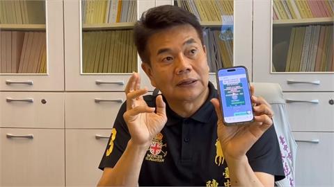 假繪畫比賽投票真盜帳！　警教「一招神救援」籲別刪APP