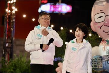 陳佩琪又發文了　公布與柯文哲10年來夫妻「收入總額」