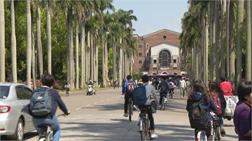 「2021世界大學排名」台大第97首度擠身前百名 管中閔、李嗣涔合體喊話「2028年前擠進前50」