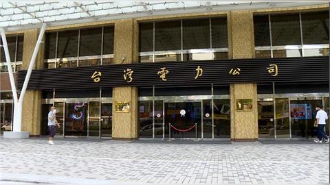 颱風鳳凰逼近 台電全力戒備動員4千人待命