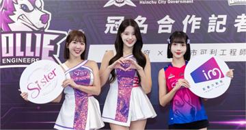 啦啦隊徵選爆黑箱！4名外卡全錄取　粉絲怒轟「花錢投票像傻子」