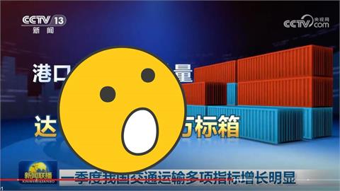 央視新聞驚見「8964」遭瘋傳！他揭時隔37年內幕：中共內部有人想搞事
