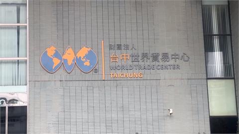 台中新光三越氣爆短期復業無望！　傳另闢第二賣場