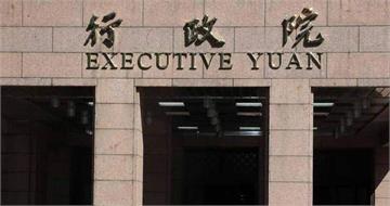 沈伯洋提股市與颱風假脫鉤！政院：可研議但防颱優先　停班課仍由地方決定