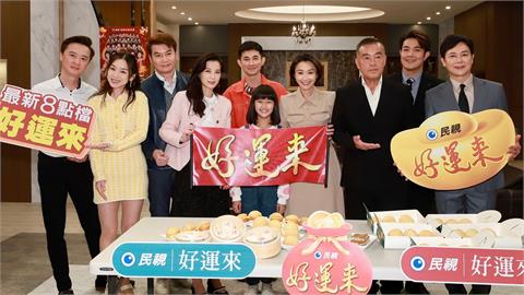 《好運來》稱冠吸120萬人收看!棚內慶功侯怡君無預警曝想做「這1事」