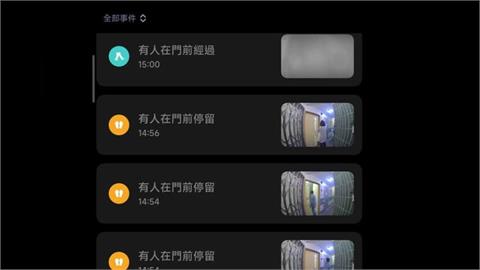 快新聞/香港宏富苑大火!監視器「4 分鐘淹滿濃煙」 記者嗆李家超:憑什麼做特首