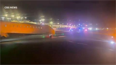 快新聞／達美航空兩機滑行時相撞　「機翼斷裂、機鼻受損」1傷