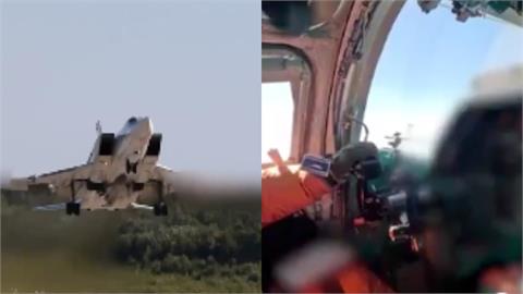 聯手共軍「闖1海域實彈射擊」劍指台灣？俄又派機「日本海上空」飛11小時