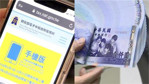 知名科技網紅曬出應繳稅金！「超狂數字」脆友全驚呆：這裡有乾爹快跪