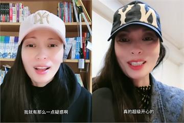 移民署出手了！陸配鼓吹武統「被下驅逐令」　不遵守恐強制出境