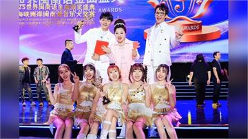 白冰冰親解約! 宣布旗下藝人「佣金減半」 子弟兵嗨喊:要簽一輩子!