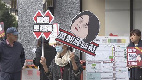 最前線(影)／大罷免仇恨值高？王鴻薇比徐巧芯還危險？鍾小平揭選區結構！