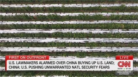 中國偷偷買美國農地　恐操弄美國糧食供應