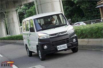 商用領域的環保小尖兵　CMC e-Veryca 客車型 試駕