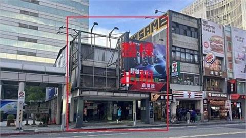 光華商圈2店面招租！房東開價「月租110萬」PTT全炸鍋：根本土匪啊