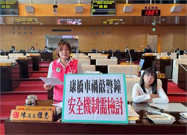 快新聞／康橋車禍敲警鐘　陳雅惠籲盧市府：強化運動活動風險管理