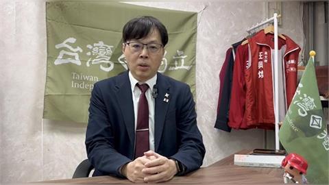 快新聞／中國介選假議題？藍營推不在籍投票　基進：徒增境外勢力炒作選舉