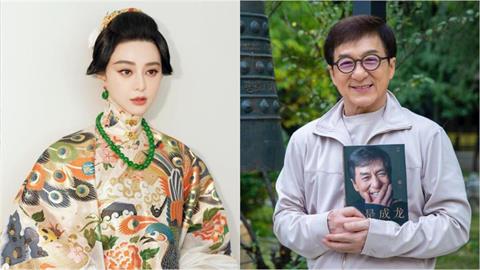 范冰冰「整片裙子起飛」大走光!成龍後面「用腳夾住她」網氣炸:畫面不雅