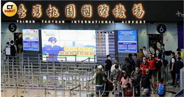 阿嬤跟團飛日本！6天團費破6萬「來回都搭廉航」　同行吐內幕：坑錢