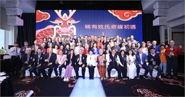 真有人姓「八」、「唱」!全台稀有姓氏大集合 複姓「令狐」背後藏千年傳說