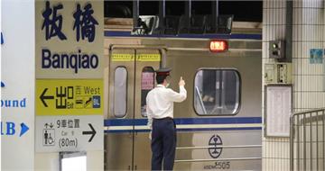 台鐵歧視2／法院批台鐵「歧視」身障判賠數十萬！　復職有望靠這理由