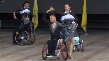 全國舞藝展演 輪椅舞者曼妙舞姿開場！