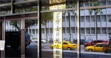 天剛資訊張姓董事長涉內線交易！檢調4路搜索約談5人