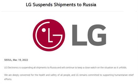海運物流切斷俄航線　LG宣布暫停向俄羅斯供貨